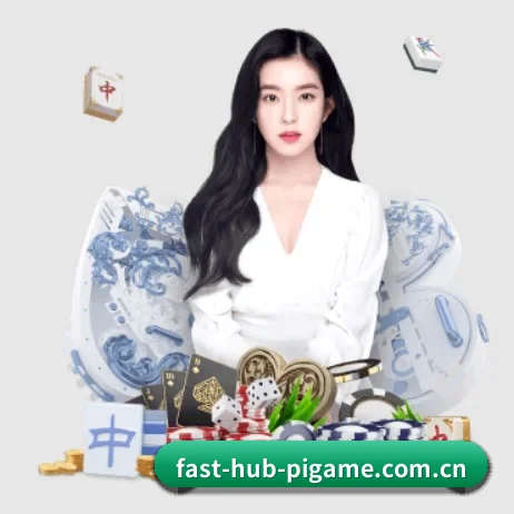 小猪秒玩业务扩张