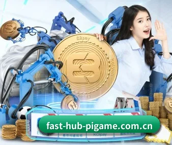 小猪秒玩技术升级